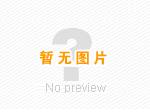 「公司新聞」相約在鵬城，GPM誠(chéng)邀您光臨中國(guó)國(guó)際光電博覽會(huì)（展位號(hào)：5A76）